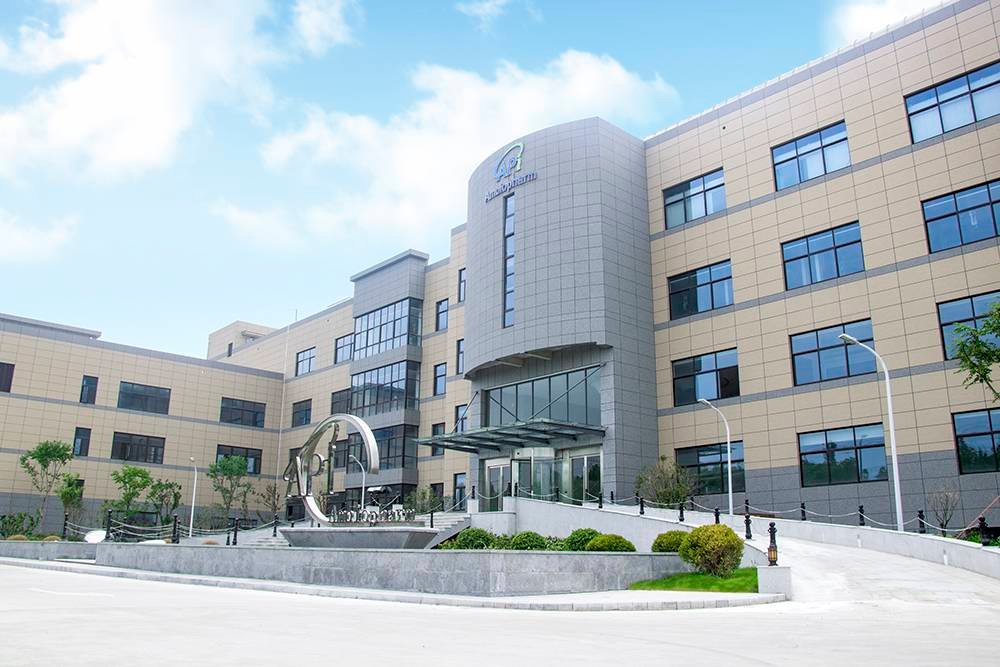 Facility exterior